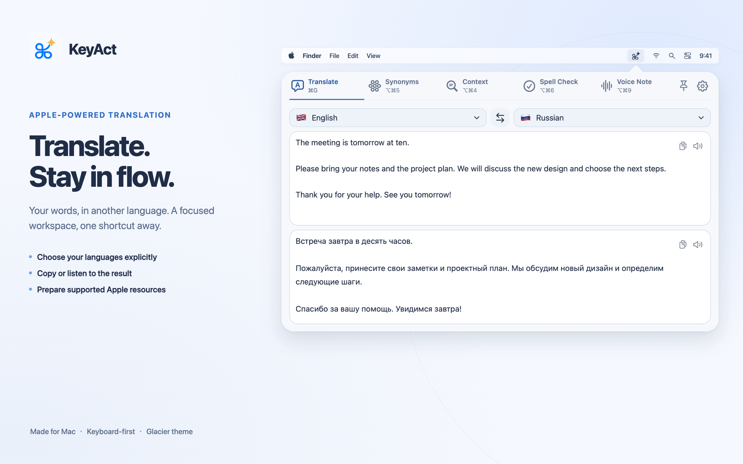 KeyAct translating explicitly selected English text into Russian in a light-theme menu-bar popover